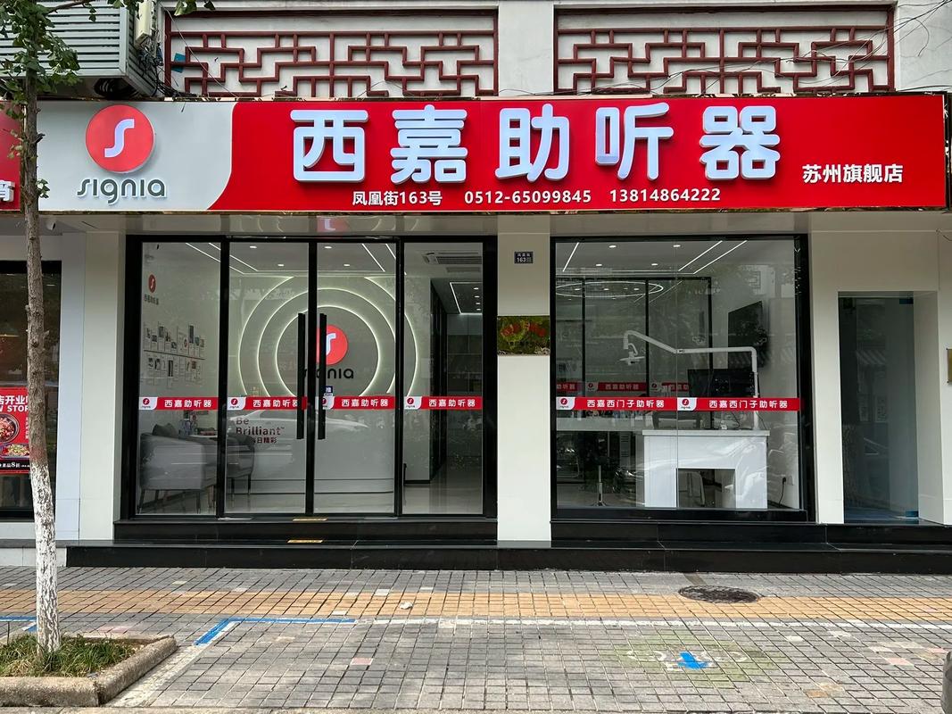 西安嘉西科技是诈骗吗?