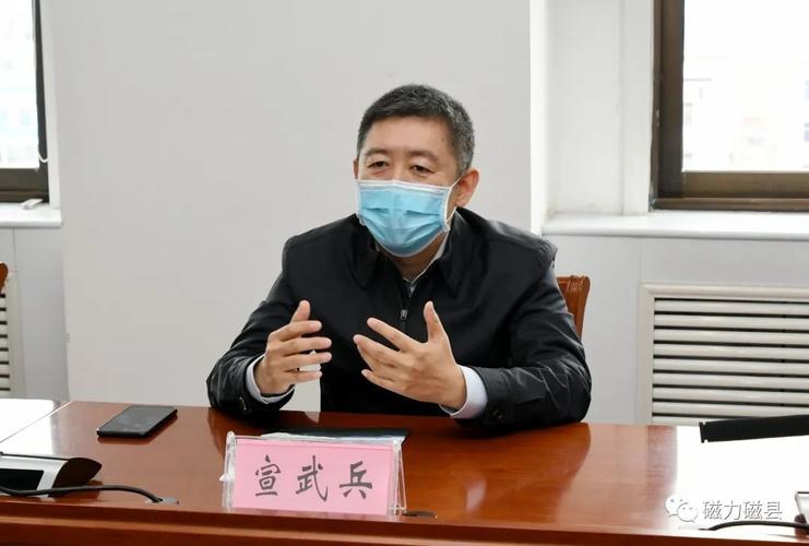 河北元南投资具体经营业务是什么?