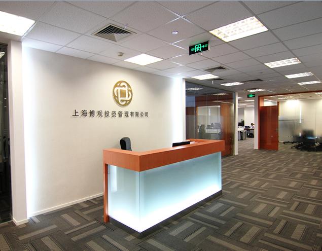 上海飞洲投资有限公司是做什么的?