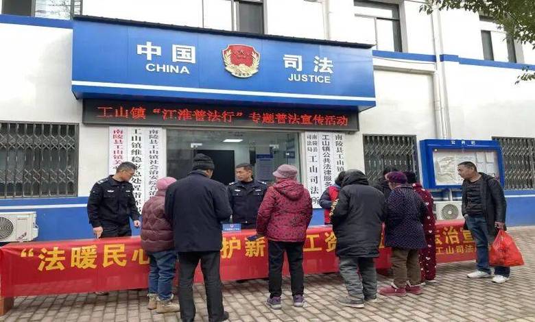 芜湖法律援助中心电话是多少？