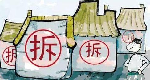 卖房人反悔，法律后果具体有哪些？