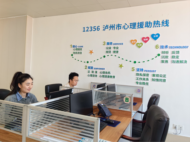 天津免费法律援助热线