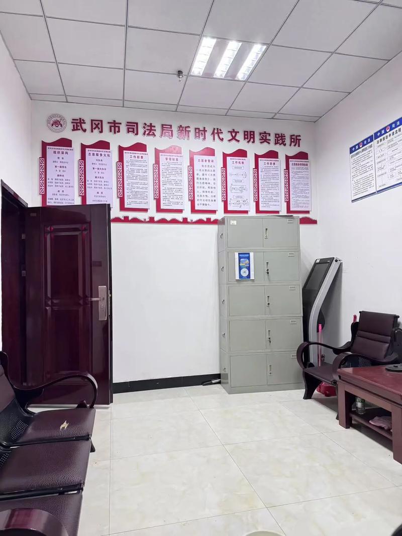 法律援助中心具体下班时间是几点?