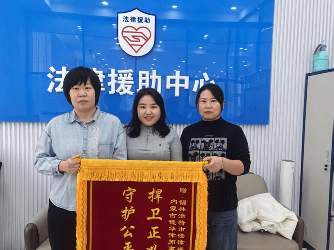 法律援助中心具体下班时间是几点?