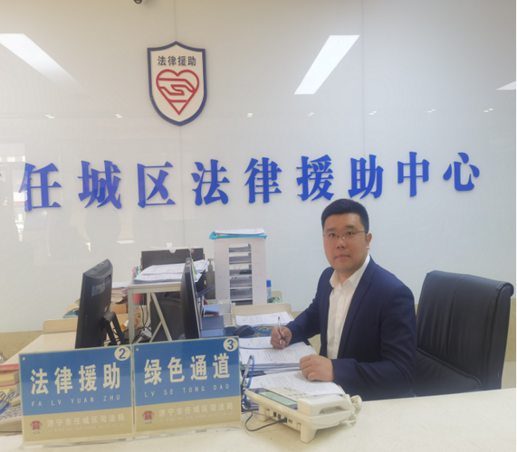 广州法律援助中心电话是多少?