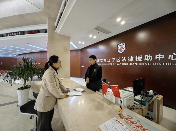 广州法律援助中心电话是多少?