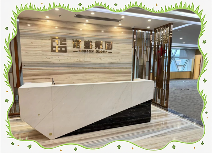 上海亿律投资有限公司是做什么的?