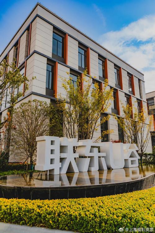 上海亿律投资有限公司是做什么的?