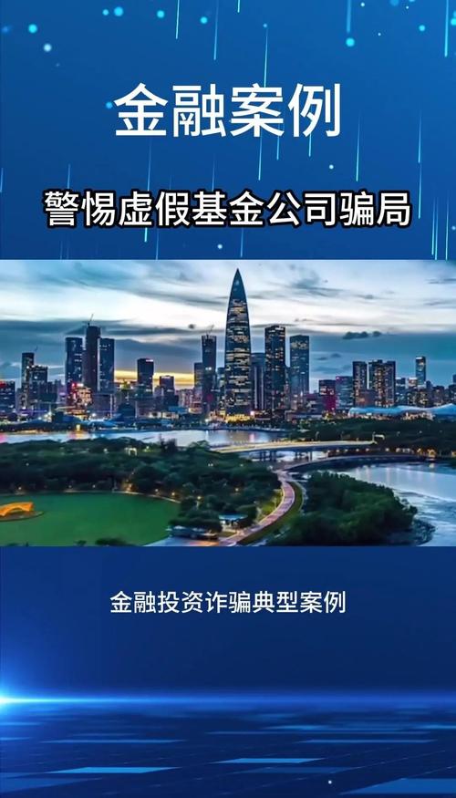 公司投资P2P合规吗?风险如何把控?