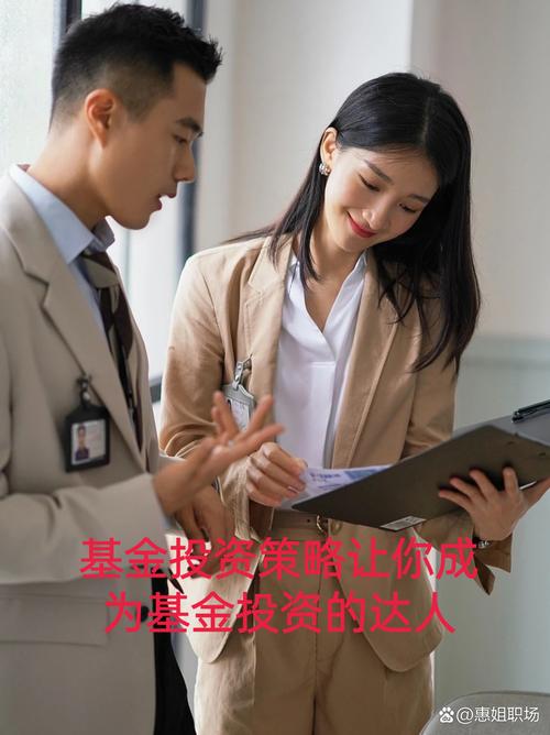 投资理财业务员怎么做才能高效获客?