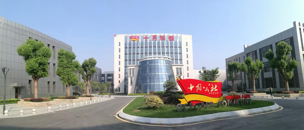 北京知高投资有限公司是做什么的？