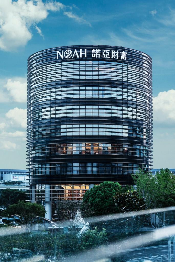 上海维加投资有限公司有何动向或背景?