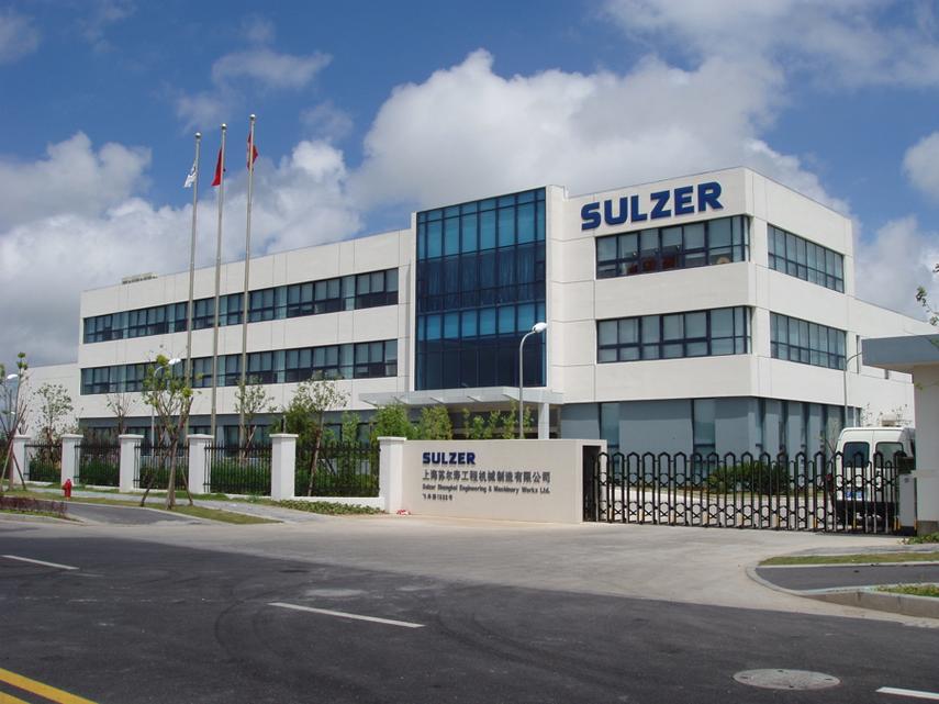 上海维加投资有限公司有何动向或背景?