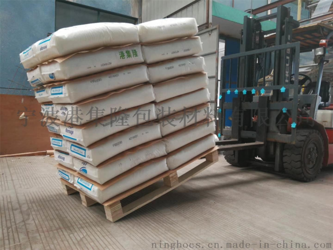 益阳嘉盛投资有限公司怎么样?