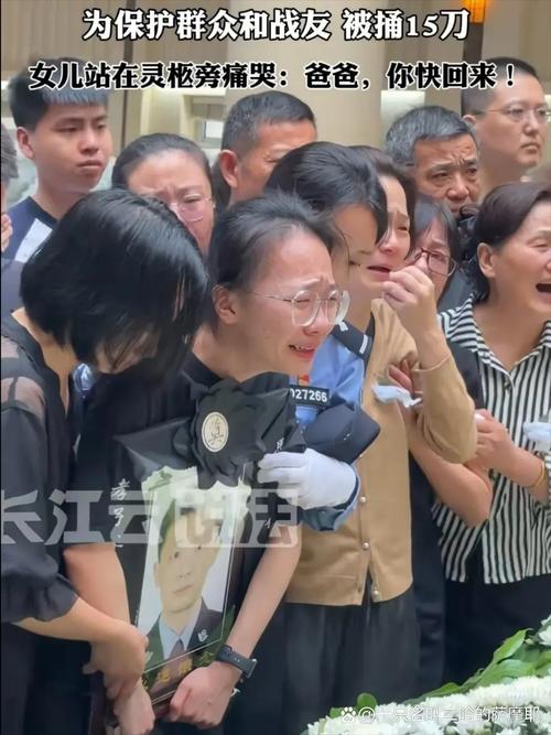 武汉网络诈骗员工家属，不知情还是同谋？