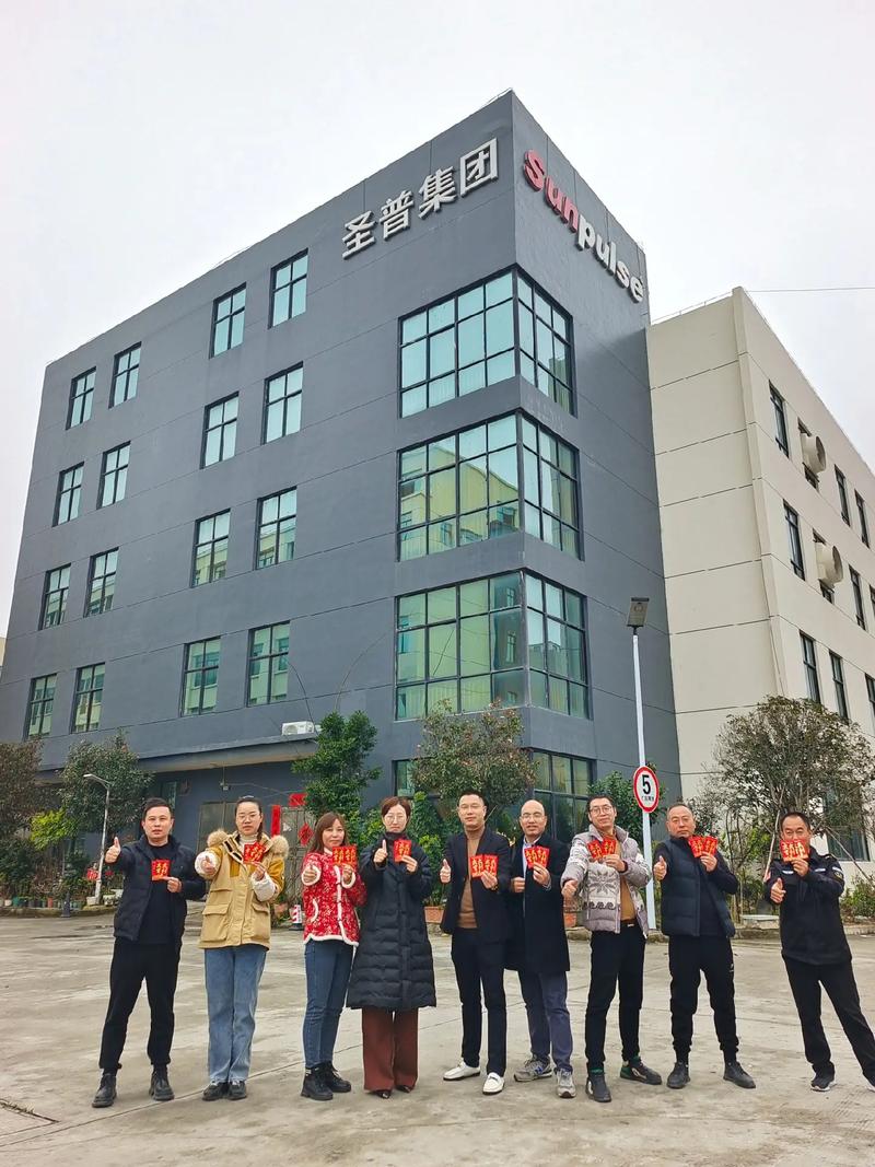 上海郡荣投资有限公司有何业务动向或投资亮点?