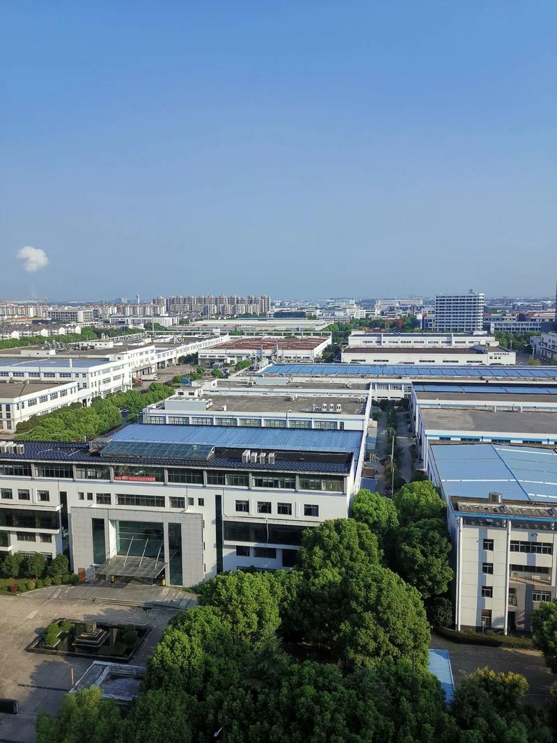 上海郡荣投资有限公司有何业务动向或投资亮点?