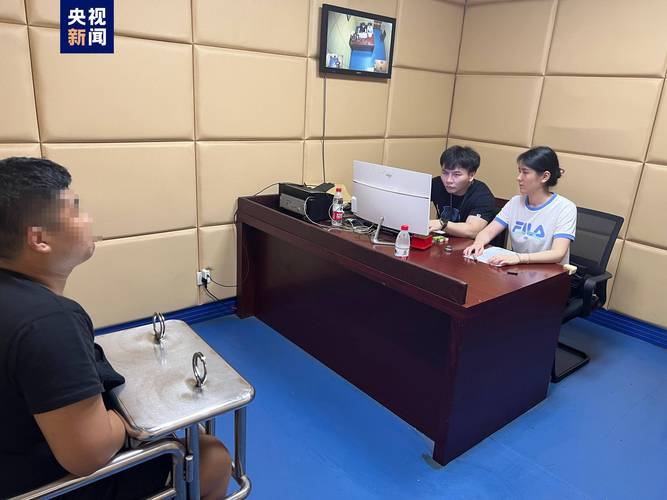 杭州尊慧诈骗案现在处理到哪一步了？