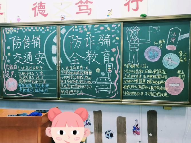 北京万喜教育咨询诈骗