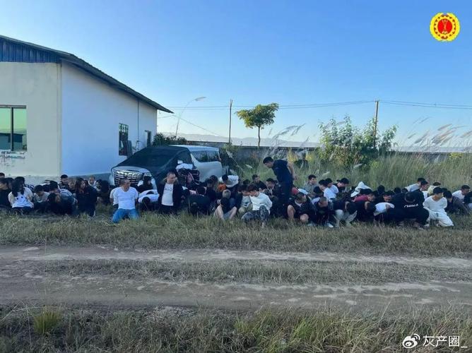 缅甸木姐南坎项目诈骗,如何识破与防范?