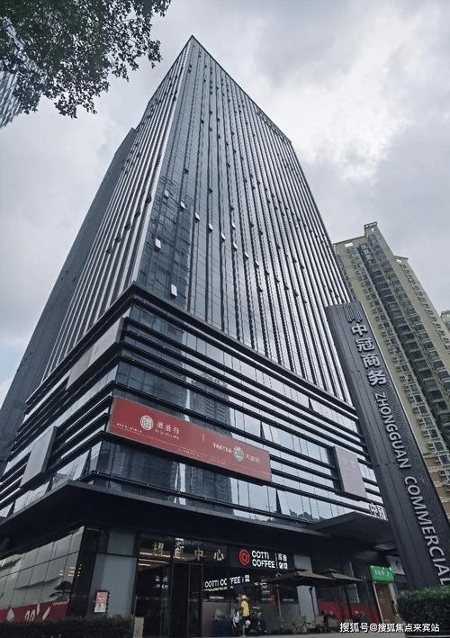 上海中冠投资有限公司是何背景？