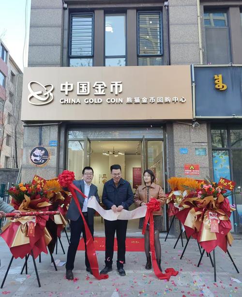 钱站投资管理有限公司靠什么盈利?