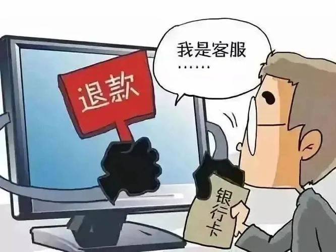 冒充顺丰快递电话,如何识破诈骗陷阱?