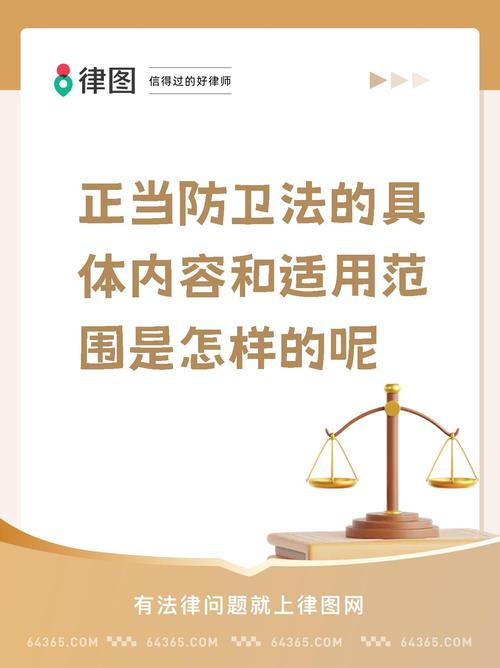 下列属于卫生法律的是?