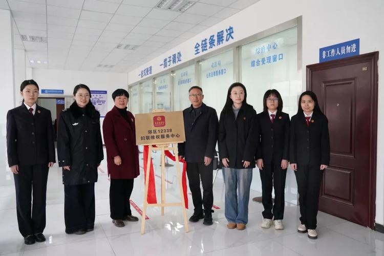 西安妇联法律援助中心能提供哪些帮助?