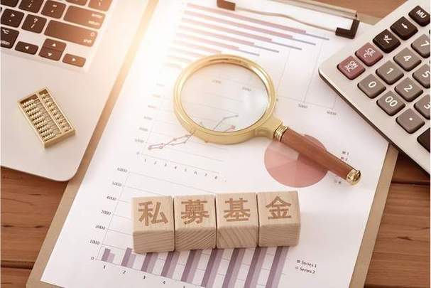 私募股权投资如何高效募集资金?