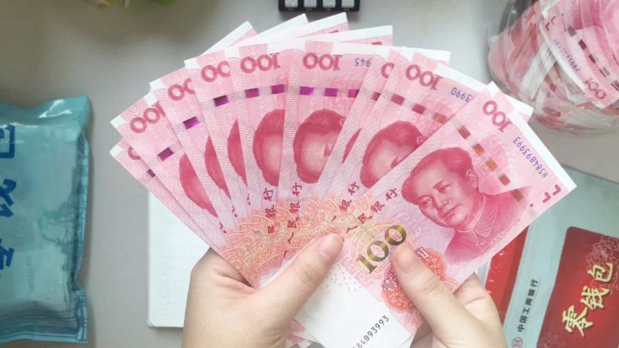 1000元人民币能投资出什么收益?