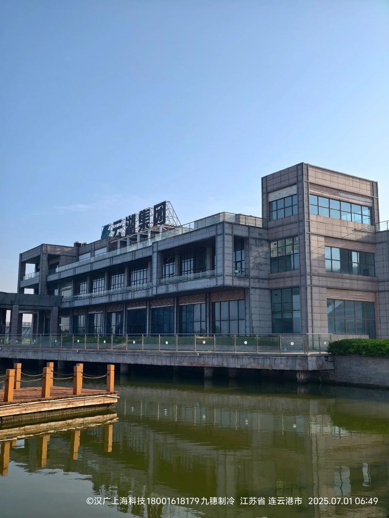 之丰投资集团有限公司有何核心优势?