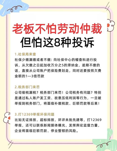 金融诈骗公司举报渠道有哪些？