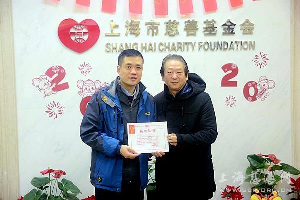 上海慈善捐款诈骗照片，为何能骗过众人？