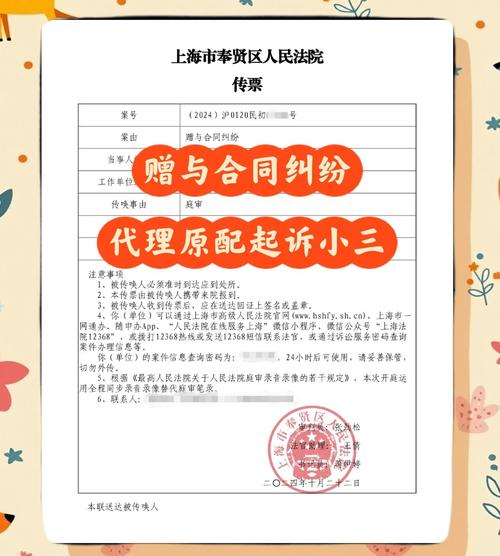 赠与是单方法律行为吗？