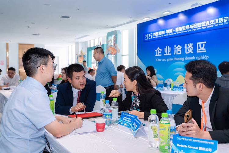 投资公司能否从事贸易业务?