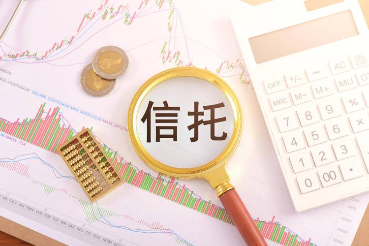 短期投资个人信托公司安全吗？