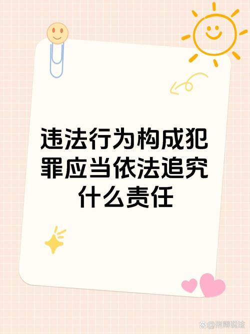 法律行为具体包含哪些情形？