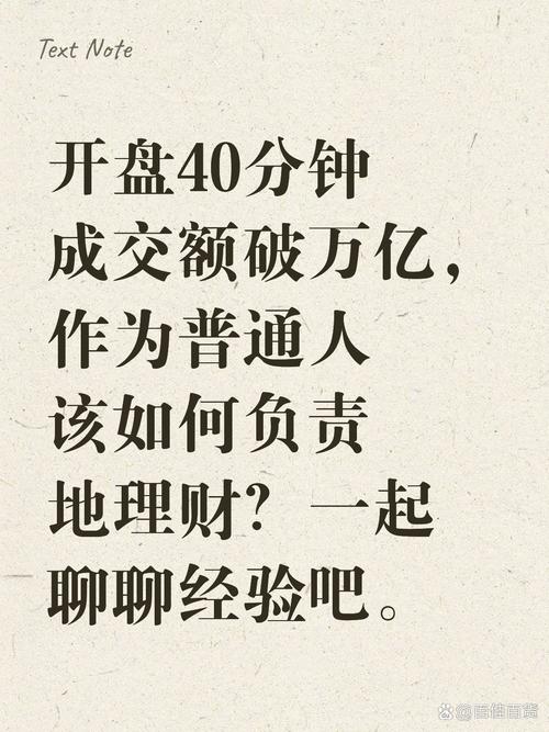 投资入股的钱为何要不回来?