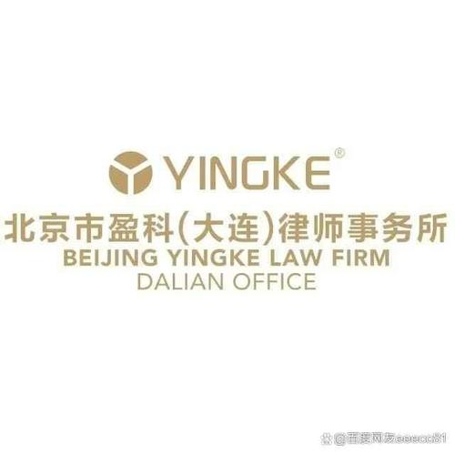 北京企业法律顾问协会有何核心职能?