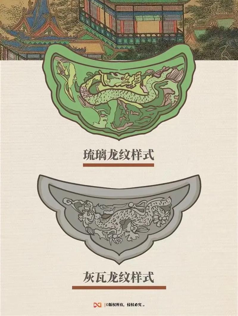 房檐滴水归谁?法律咋规定?