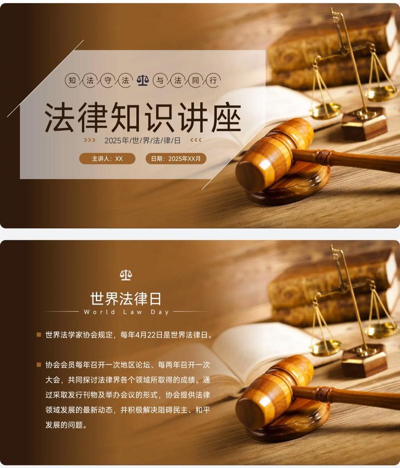 法律概念的意义究竟指什么?