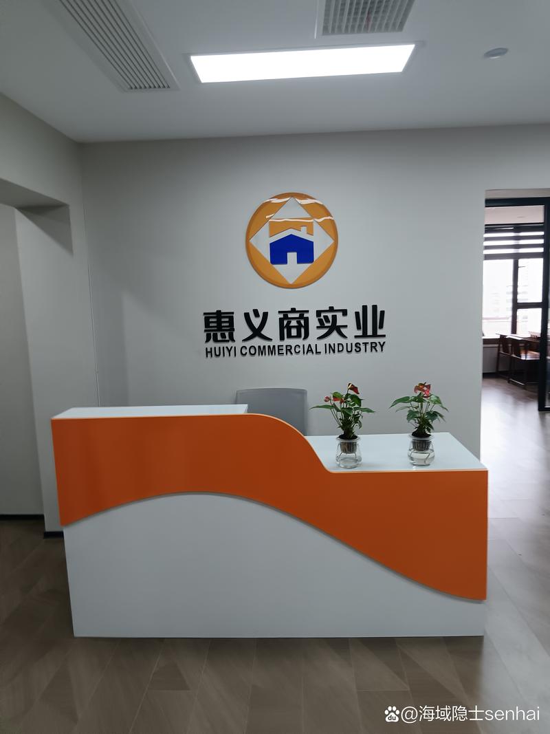 贵昊投资咨询有限公司靠什么立足?