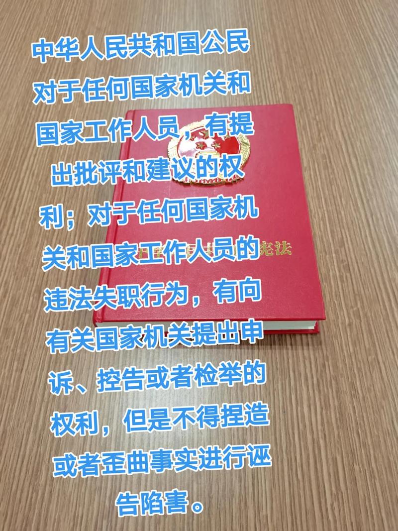 我国相关法律规定具体指哪些?