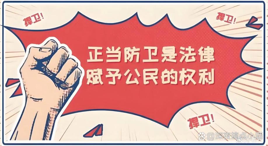 民间标会是否受法律保护?