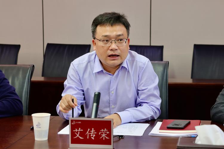 武汉你我投资有限公司靠谱吗?