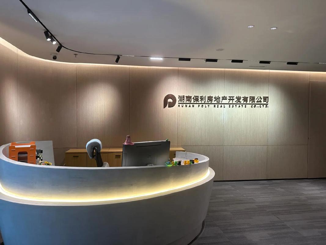 亨宝投资咨询有限公司可靠吗?