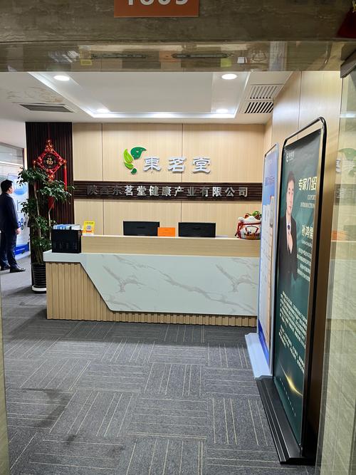 亨宝投资咨询有限公司可靠吗?