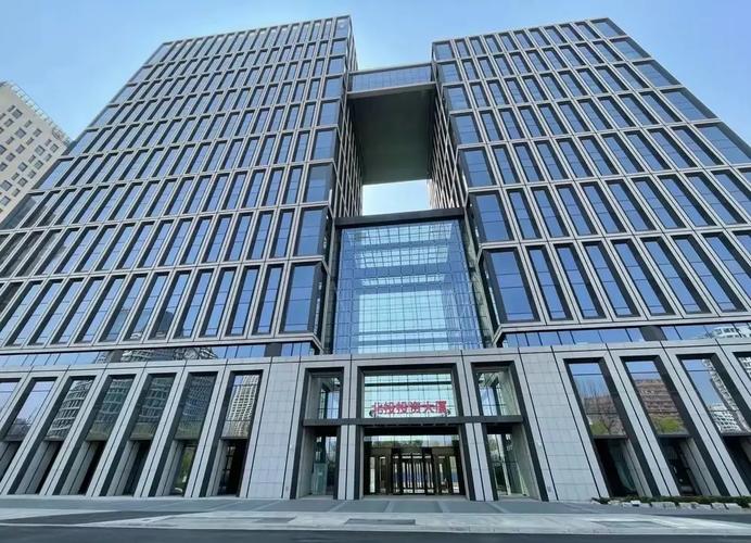 中投合信北京投资公司有何业务优势?