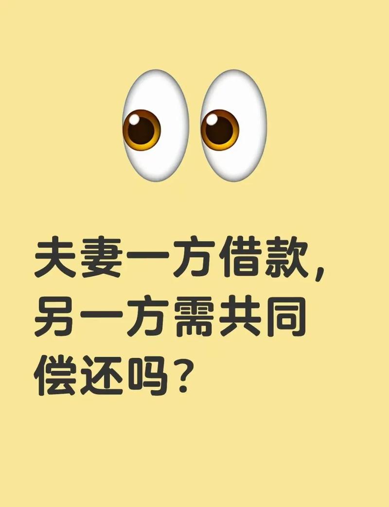 私人借款受法律保护吗?